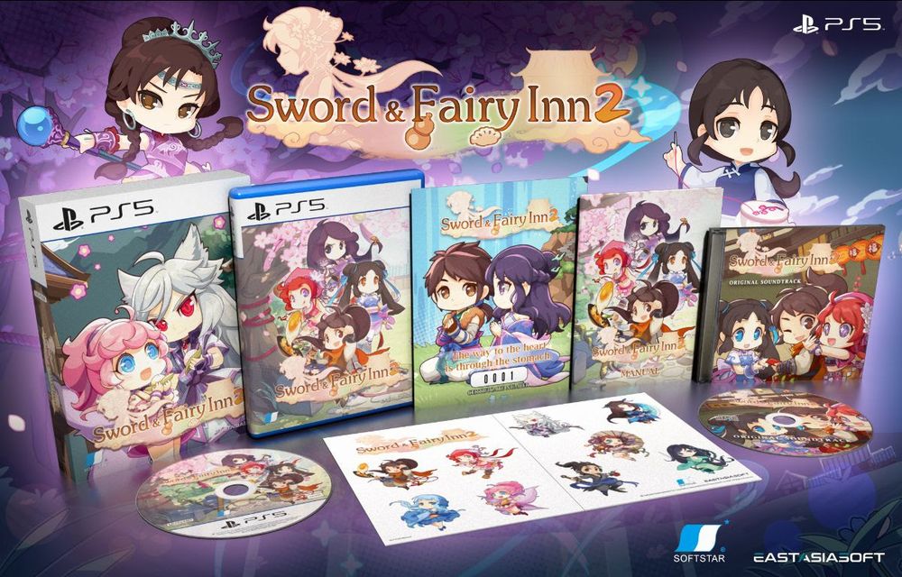 sword and fairy inn 2 ps5 sword and fairy inn 2 ps5